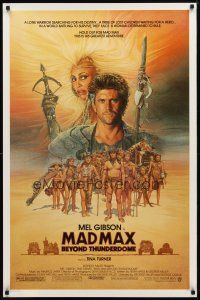 4s473 MAD MAX BEYOND THUNDERDOME 1sh '85 art of Mel Gibson & Tina Turner by Richard Amsel!
