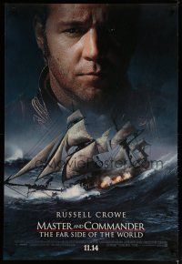 4s482 MASTER & COMMANDER style A advance DS 1sh '03 super close-up of Russell Crowe!