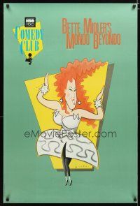4s502 MONDO BEYONDO SHOW video poster R88 cool Risko art of Bette Midler!