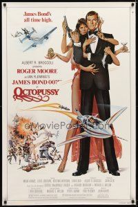 4s535 OCTOPUSSY 1sh '83 art of sexy Maud Adams & Roger Moore as James Bond by Daniel Goozee!