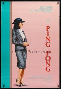 4s573 PING PONG 1sh '86 Po-Chih Leong, artwork of sexy smoking woman!