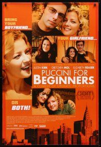 4s593 PUCCINI FOR BEGINNERS 1sh '06 Justin Kirk, Gretchen Mol, Elizabeth Reaser!