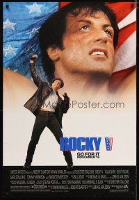 4s623 ROCKY V advance 1sh '90 Sylvester Stallone, John G. Avildsen boxing sequel, cool image!