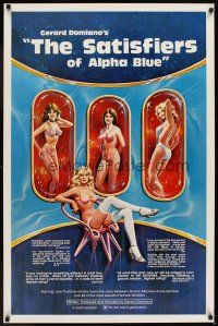 4s639 SATISFIERS OF ALPHA BLUE 1sh '81 Gerard Damiano directed, sexiest sci-fi artwork!