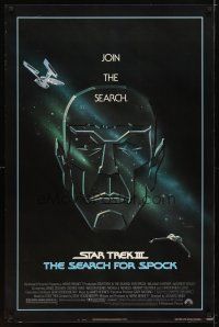 4s695 STAR TREK III 1sh '84 The Search for Spock, cool art of Leonard Nimoy by Gerard Huerta!