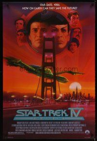 4s699 STAR TREK IV 1sh '86 cool art of Leonard Nimoy & William Shatner by Bob Peak!