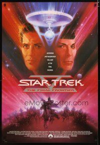 4s700 STAR TREK V 1sh '89 The Final Frontier, art of William Shatner & Leonard Nimoy by Bob Peak!