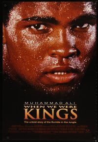 4s808 WHEN WE WERE KINGS 1sh '97 great super close up of heavyweight boxing champ Muhammad Ali!