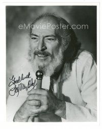 4t667 LEE VAN CLEEF signed 8x10 REPRO still '80s cool smiling portrait with beard & cane!