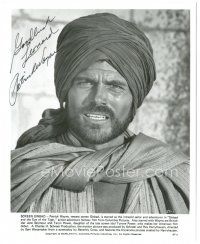 4t702 PATRICK WAYNE signed 8x10 REPRO still '90 close up from Sinbad and the Eye of the Tiger!