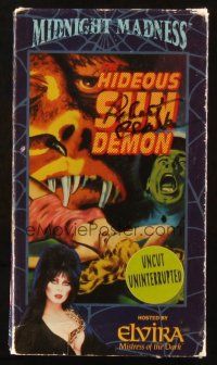 4t011 ROBERT CLARKE signed VHS video tape '90 The Hideous Sun Demon hosted by Elvira, uncut!
