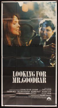 4w807 LOOKING FOR MR. GOODBAR int'l 3sh '77 close up of Diane Keaton, directed by Richard Brooks!