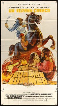 4w853 ONE RUSSIAN SUMMER int'l 3sh '73 art of Oliver Reed on horseback + sexy Claudia Cardinale!