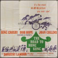 4w345 ROAD TO HONG KONG 6sh '62 wacky art of Bob Hope, Bing Crosby, Joan Collins & Dorothy Lamour!