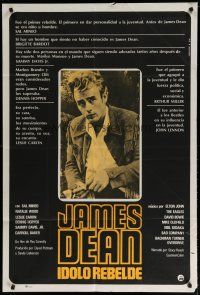 4w054 JAMES DEAN: THE FIRST AMERICAN TEENAGER Argentinean '76 his story will startle you!