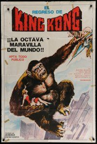 4w056 KING KONG ESCAPES Argentinean '76 completely different art w/ ape carrying girl above city!