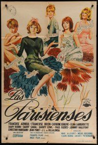 4w085 TALES OF PARIS Argentinean '62 art of sexy Catherine Deneuve & four other pretty ladies!