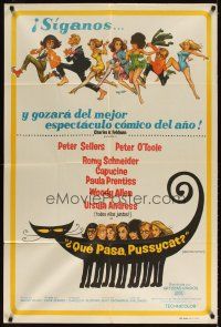 4w096 WHAT'S NEW PUSSYCAT Argentinean '65 Frazetta art of Woody Allen, Peter O'Toole & sexy babes!