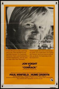 4x171 CONRACK int'l 1sh '74 close portrait of teacher Jon Voight, from Pat Conroy novel!