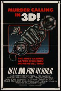 4x212 DIAL M FOR MURDER 1sh R82 Alfred Hitchcock, Grace Kelly, Kaiss art of hand with phone!