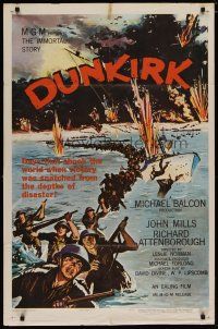 4x231 DUNKIRK 1sh '58 great World War II art of thousands of armed soldiers evacuating the city!