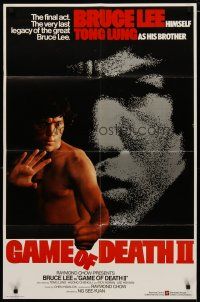 4x294 GAME OF DEATH II 1sh '81 Si wang ta, great action image of Bruce Lee!