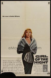4x305 GIRL OF THE NIGHT 1sh '60 prostitute Anne Francis in a sexy dress is The Call Girl!