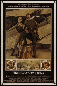 4x362 HIGH ROAD TO CHINA 1sh '83 Morgan Kane art of aviator Tom Selleck & Bess Armstrong!