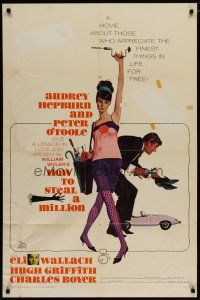 4x389 HOW TO STEAL A MILLION 1sh '66 art of sexy Audrey Hepburn & Peter O'Toole by McGinnis!
