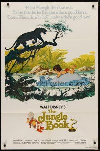 4x448 JUNGLE BOOK 1sh R78 Walt Disney cartoon classic, great image of Mowgli & friends!