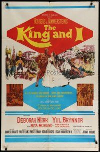 4x463 KING & I 1sh R61 Deborah Kerr & Yul Brynner in Rodgers & Hammerstein's musical!