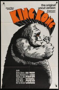 4x464 KING KONG/GREAT CHASE 1sh '68 action double-bill, art of giant w/topless woman!