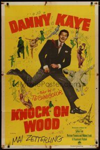 4x473 KNOCK ON WOOD 1sh '54 great full-length image of dancing Danny Kaye, Mai Zetterling!