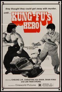 4x475 KUNG-FU'S HERO 1sh '79 image of Bolo Yeung, super-human feats of strength!