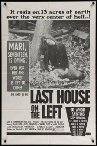 4x483 LAST HOUSE ON THE LEFT 1sh '72 first Wes Craven, it's only a movie, it's only a movie!