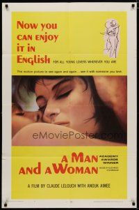 4x535 MAN & A WOMAN style B 1sh '68 Lelouch's Un homme et une femme, Anouk Aimee, Trintignant!