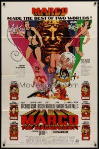 4x547 MARCO THE MAGNIFICENT 1sh '66 Orson Welles, Anthony Quinn, star-studded adventure!