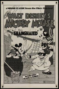 4x754 SHANGHAIED 1sh R74 cool art of Mickey Mouse dueling Pegleg Pete w/swordfish!