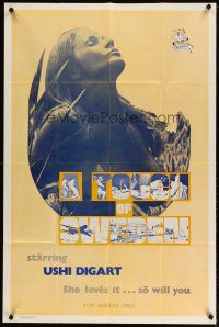4x892 TOUCH OF SWEDEN 1sh '71 sexiest Swedish Uschi Digard loves it!