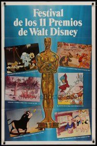 4x942 WALT DISNEY'S CARNIVAL OF HITS Spanish/U.S. 1sh '70s 11 cartoons that won Academy Awards + Oscar!