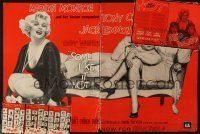 4y202 LOT OF 5 SOME LIKE IT HOT TRADE ADS '59 sexy Marilyn Monroe!