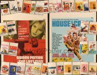 4y208 LOT OF 45 UNFOLDED AND FORMERLY FOLDED WINDOW CARDS '60s-70s a variety movie images!
