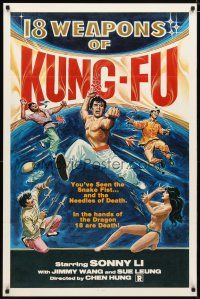 4z027 18 WEAPONS OF KUNG-FU 1sh '77 wild martial arts artwork + sexy near-naked girl!