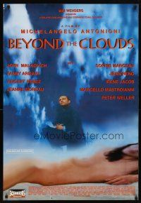 4z121 BEYOND THE CLOUDS 1sh '95 Wenders & Antonioni's Al di la delle nuvole, naked Ardant!