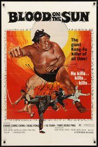 4z137 BLOOD ON THE SUN 1sh '74 Lei Tai, The giant kung-fu killer of all time, wild art!