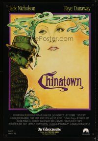 4z208 CHINATOWN video 1sh R90 art of Jack Nicholson & Faye Dunaway by Jim Pearsall, Roman Polanski!