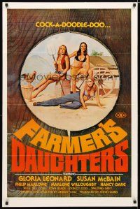 4z297 FARMER'S DAUGHTERS 1sh '73 early Spalding Gray, sexy farmgirl artwork, cock-a-doodle-doo!