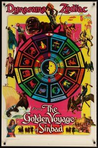 4z349 GOLDEN VOYAGE OF SINBAD 1sh '73 Ray Harryhausen, cool different zodiac artwork!