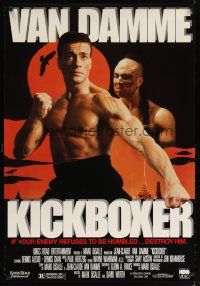 4z450 KICKBOXER video poster '89 Jean-Claude Van Damme, ancient sport becomes a deadly game!