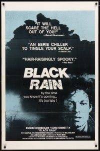 4z472 LAST WAVE 1sh '77 Peter Weir cult classic, Richard Chamberlain in skull image, Black Rain!